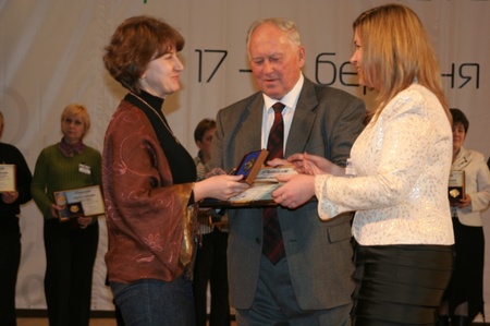 Сучасні навчальні заклади