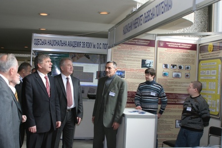 Сучасні навчальні заклади