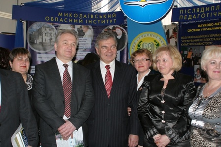 МІЖНАРОДНА ВИСТАВКА «СУЧАСНІ НАВЧАЛЬНІ ЗАКЛАДИ - 2010»