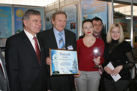 МІЖНАРОДНА ВИСТАВКА «СУЧАСНІ НАВЧАЛЬНІ ЗАКЛАДИ - 2010»