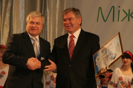 МІЖНАРОДНА ВИСТАВКА «СУЧАСНІ НАВЧАЛЬНІ ЗАКЛАДИ - 2010»