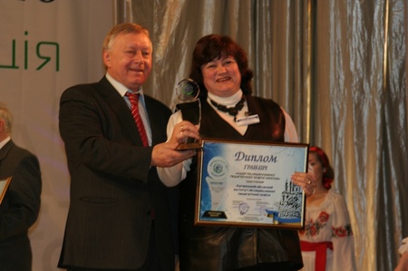 МІЖНАРОДНА ВИСТАВКА «СУЧАСНІ НАВЧАЛЬНІ ЗАКЛАДИ - 2010»